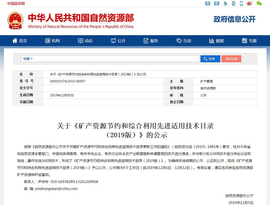 ϲͻƹɷͼѡȻԴԴԼۺȽüĿ¼