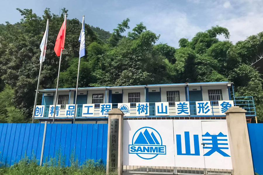 Ͷ46Ԫ 13شĿпʽڱͻƹĿֳ¡ؾ