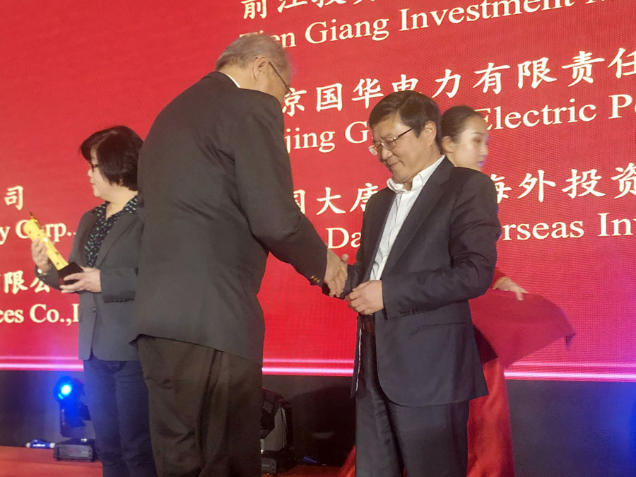 ҵΨһ ͻƹɷݻΪ2019й߽ʮɹҵ