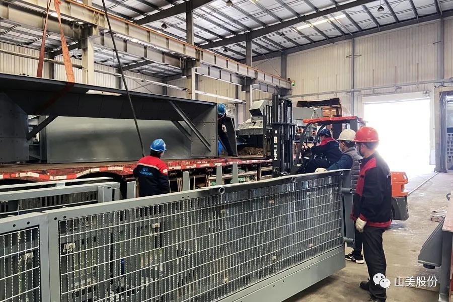 ͻƹɷݴɸֳ豸(EPĿ)ľͷȫĿ