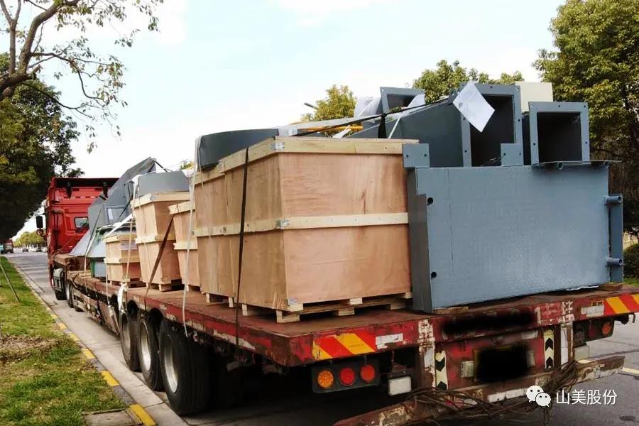 ͻƹɷݴɸֳ豸(EPĿ)ľͷȫĿ