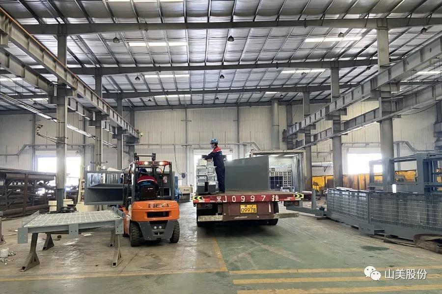 ͻƹɷݴɸֳ豸(EPĿ)ľͷȫĿ