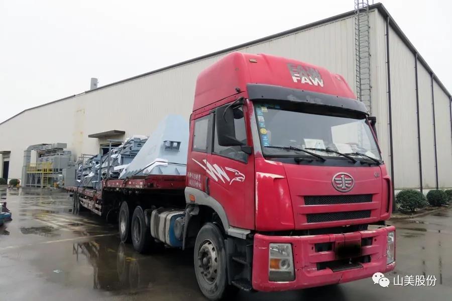 ͻƹɷݴɸֳ豸(EPĿ)ľͷȫĿ