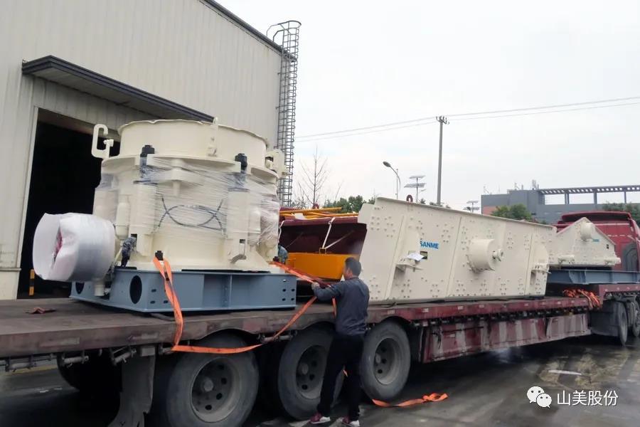 ͻƹɷݴɸֳ豸(EPĿ)ľͷȫĿ