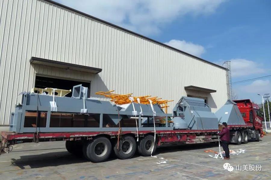 ͻƹɷݴɸֳ豸(EPĿ)ľͷȫĿ