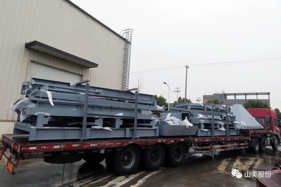 ͻƹɷݴɸֳ豸(EPĿ)ľͷȫĿ