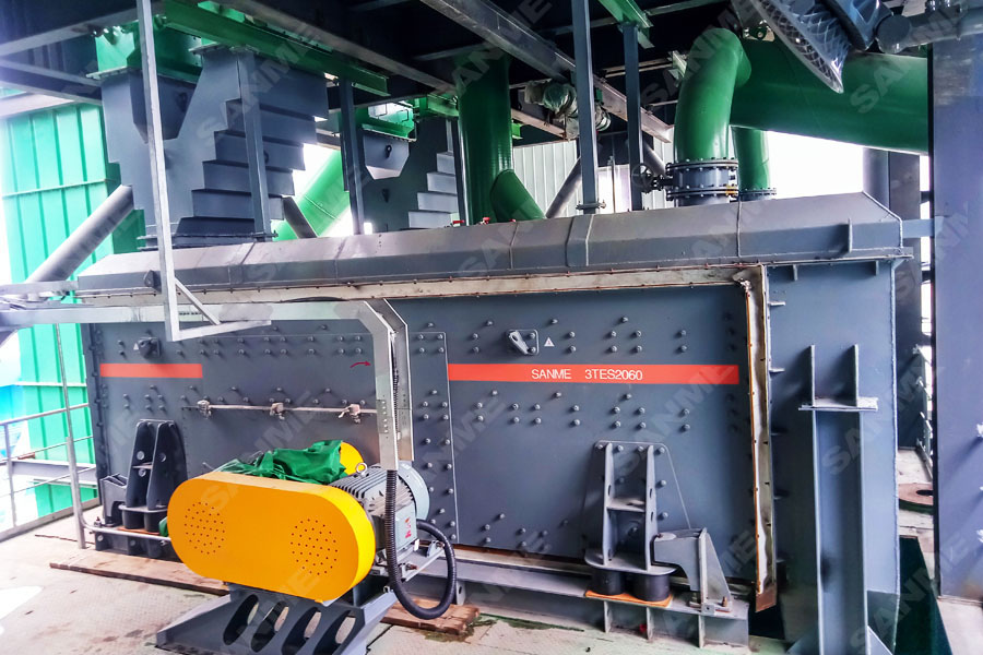 持续报道|东方希望精品楼站式机制砂生产工厂二期项目进入调试阶段