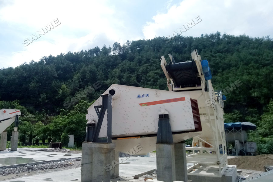 新项目|冰球突破股份建设高性能建筑固废处理装备再次助力浙江东阳建筑固废资源化