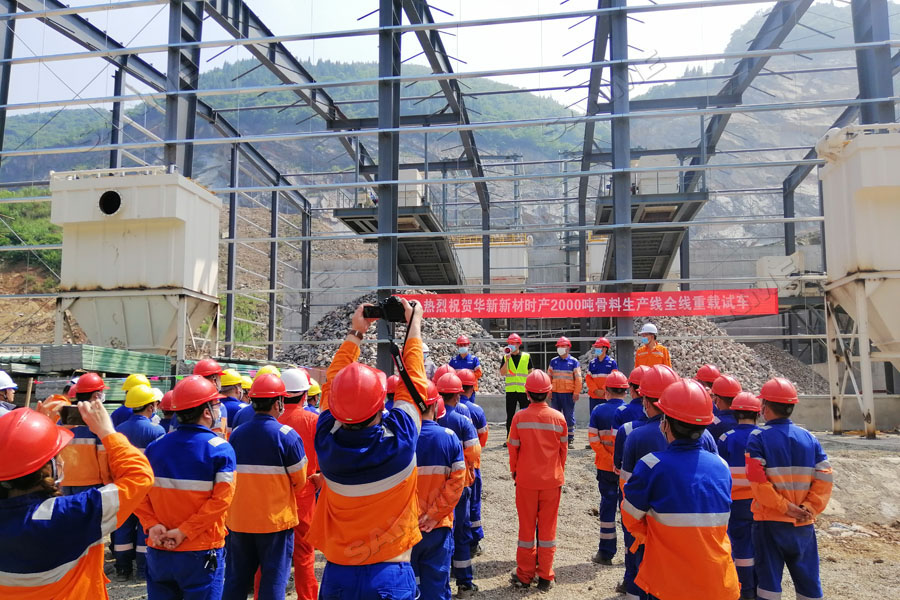 ϲѶˮ೤ʱ2000ֹȫԳɹ