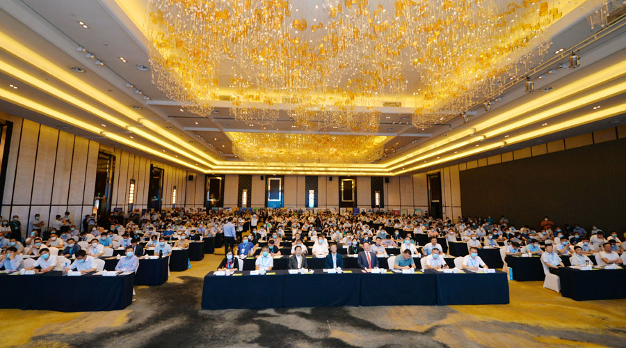 ۽ͻƹɷݸƷʻɰʯ2020йˮҵό