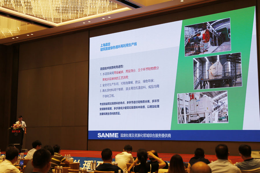 Ϻͻƹɷףصȫ̷ϴԴֻԲɹ