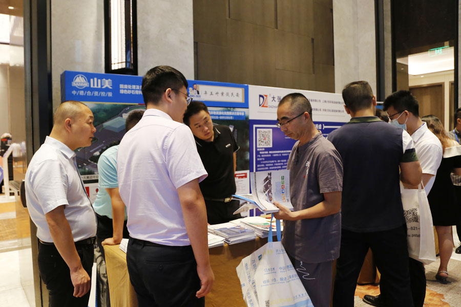 Ϻͻƹɷףصȫ̷ϴԴֻԲɹ