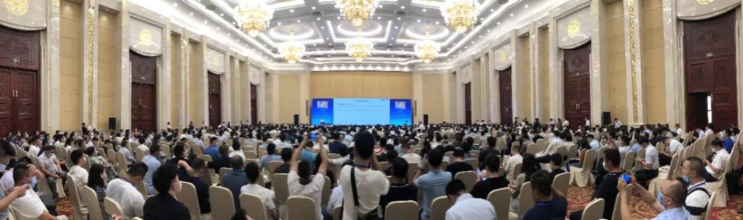 ۽ɰʯ ۽ͻƣϺͻƹɷϳаĵ߽ȫɰʯҵƼԲĻ