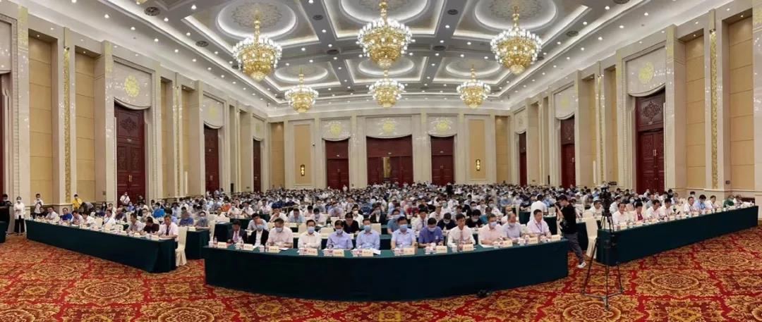 ۽ɰʯ ۽ͻƣϺͻƹɷϳаĵ߽ȫɰʯҵƼԲĻ