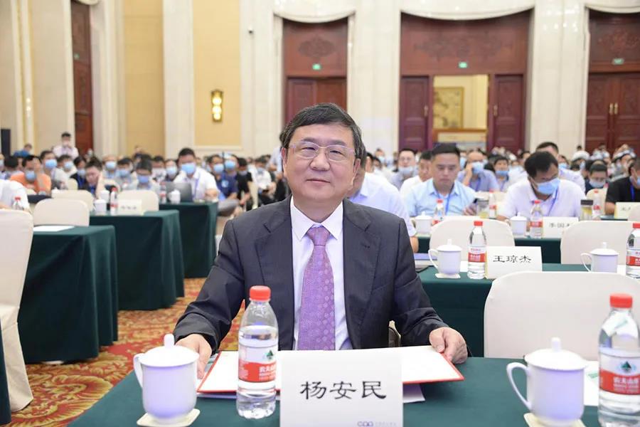 ۽ɰʯ ۽ͻƣϺͻƹɷϳаĵ߽ȫɰʯҵƼԲĻ