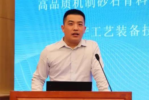 ۽ɰʯ ۽ͻƣϺͻƹɷϳаĵ߽ȫɰʯҵƼԲĻ