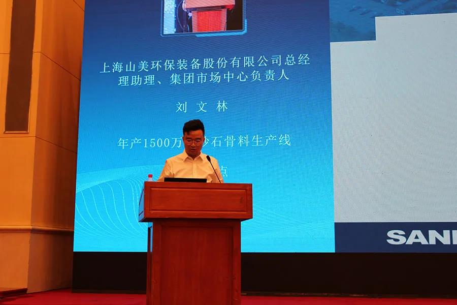 ۽ɰʯ ۽ͻƣϺͻƹɷϳаĵ߽ȫɰʯҵƼԲĻ