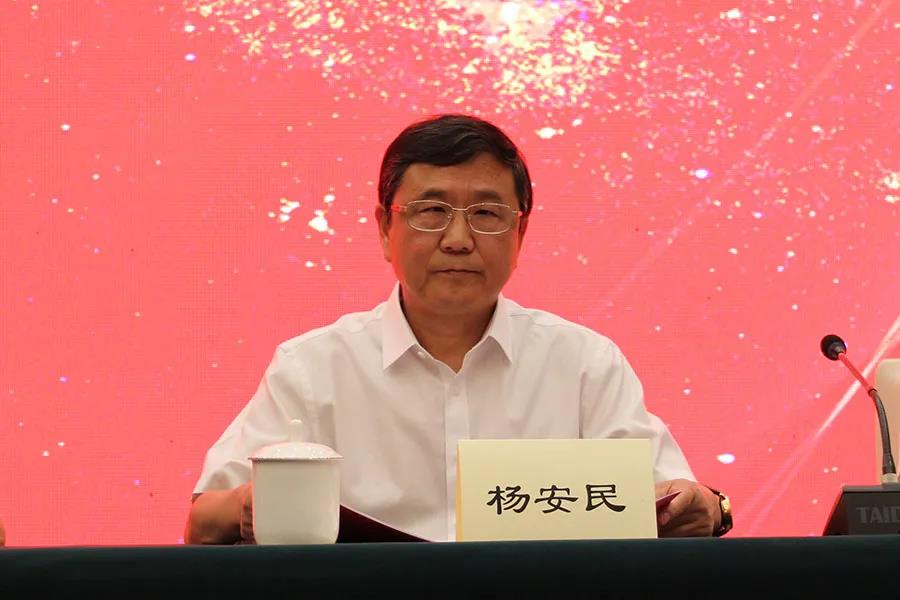 ۽ɰʯ ۽ͻƣϺͻƹɷϳаĵ߽ȫɰʯҵƼԲĻ