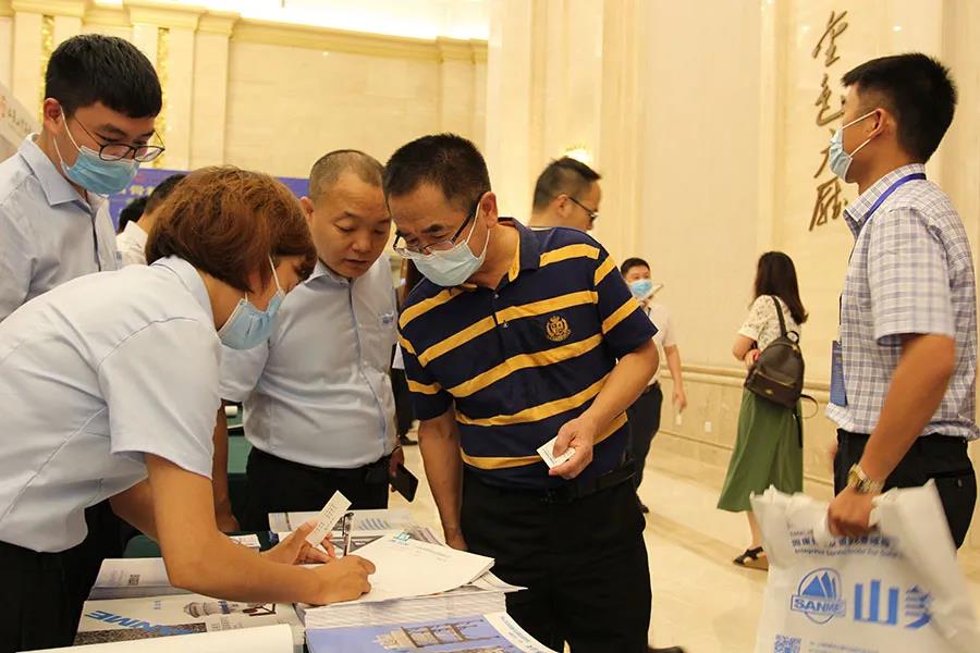 ۽ɰʯ ۽ͻƣϺͻƹɷϳаĵ߽ȫɰʯҵƼԲĻ