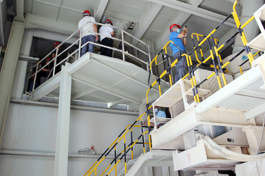 ͬչ ӮϺͻƹɷӹ˾н̨Ʒɰ¥ϲӭ߽ȫɰʯҵƼᲿֲλι