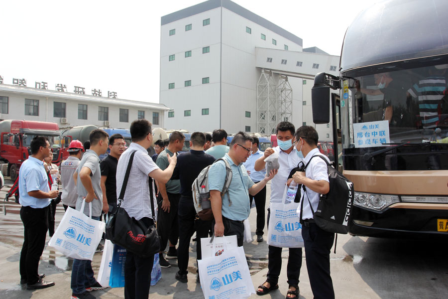 ͬչ ӮϺͻƹɷӹ˾н̨Ʒɰ¥ϲӭ߽ȫɰʯҵƼᲿֲλι