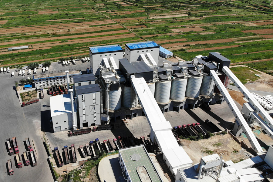 ͬչ ӮϺͻƹɷӹ˾н̨Ʒɰ¥ϲӭ߽ȫɰʯҵƼᲿֲλι