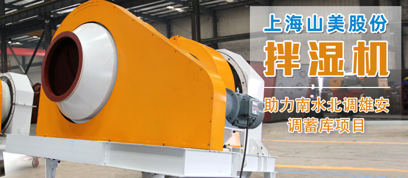 ͻƼе罨ˮ˾ˮ۰⹤