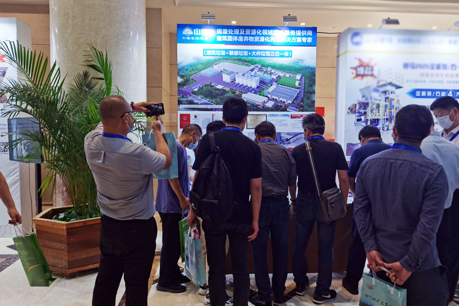 ۽̷Դ ۽ͻơϺͻƹɷףصĽ콨зչԲɹ