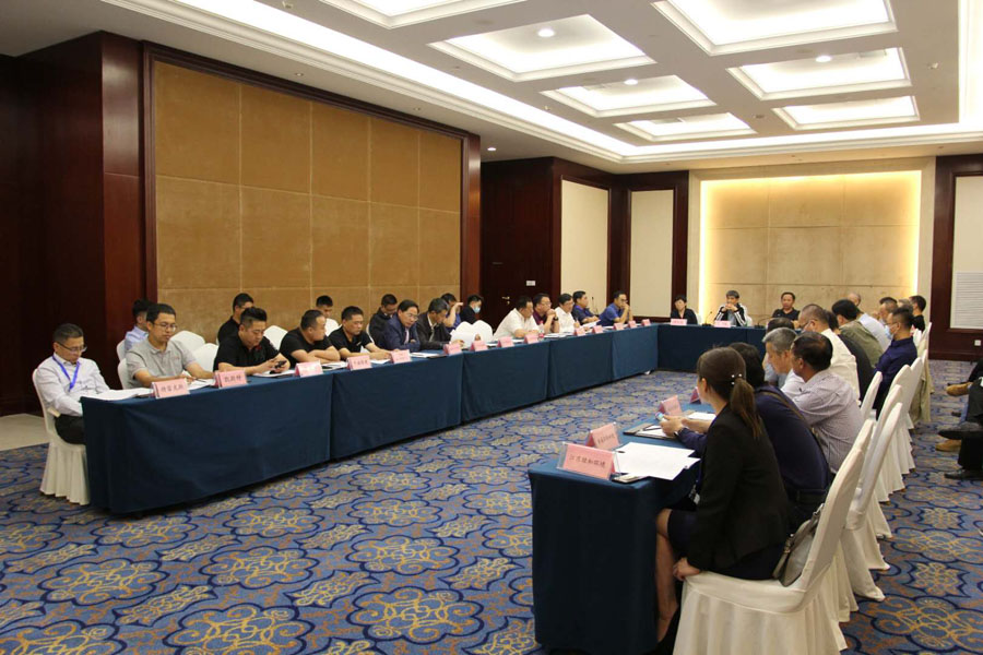 ۽̷Դ ۽ͻơϺͻƹɷףصĽ콨зչԲɹ