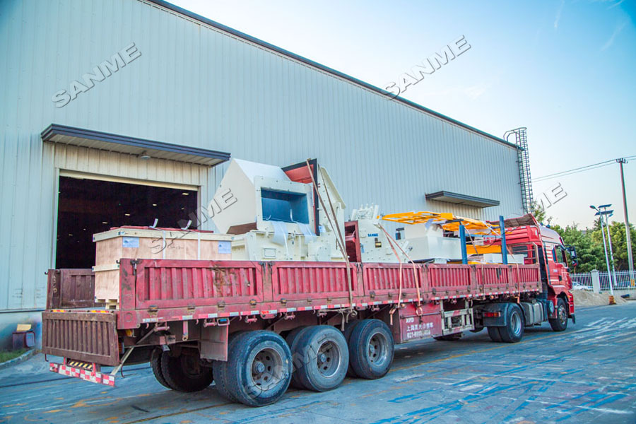 上海冰球突破股份高性能破碎筛分装备奔赴阿根廷,服务于当地花岗岩骨料项目