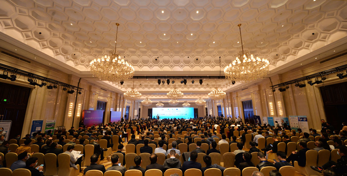 ۽Ϻͻƹɷݳϯ2020йˮܸ߷̳