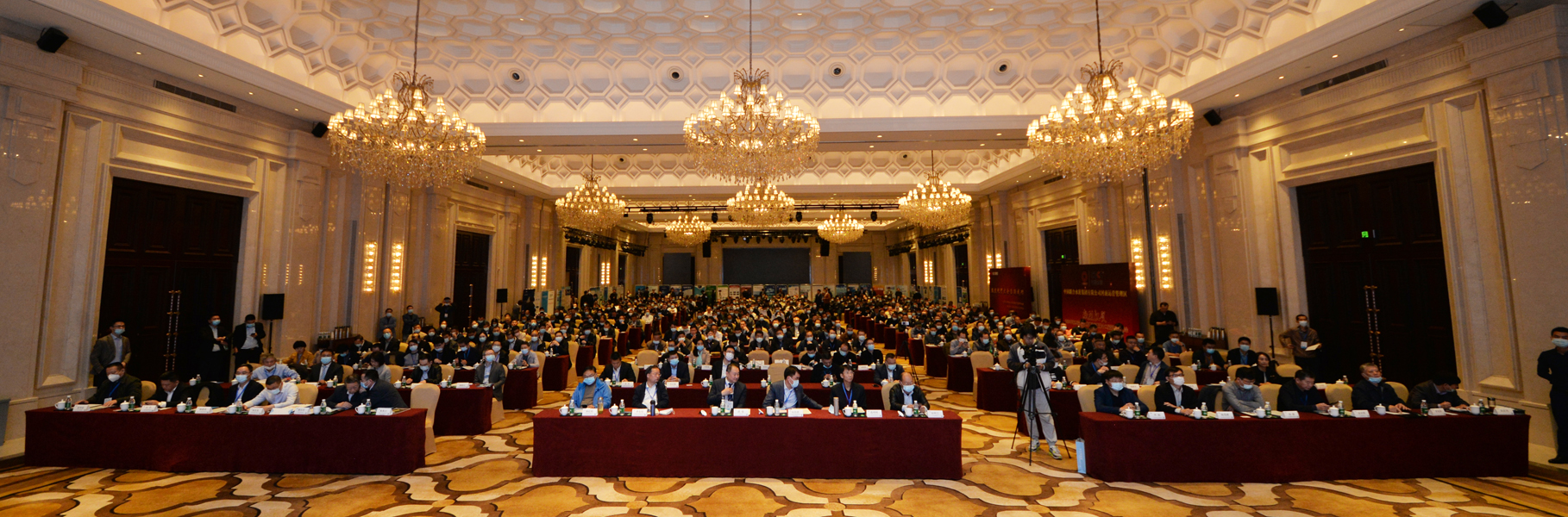 ۽Ϻͻƹɷݳϯ2020йˮܸ߷̳