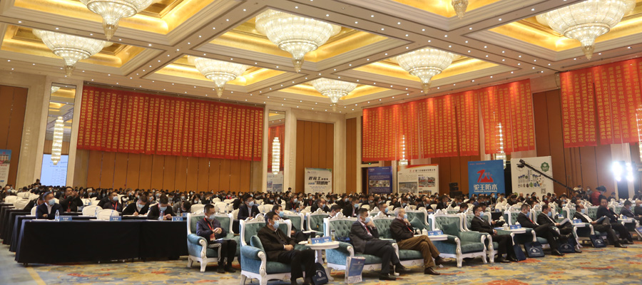 ϲѶϺͻƹɷٻ2020йҵ500ǿ2020йɰʯɽеװҵ10ǿ