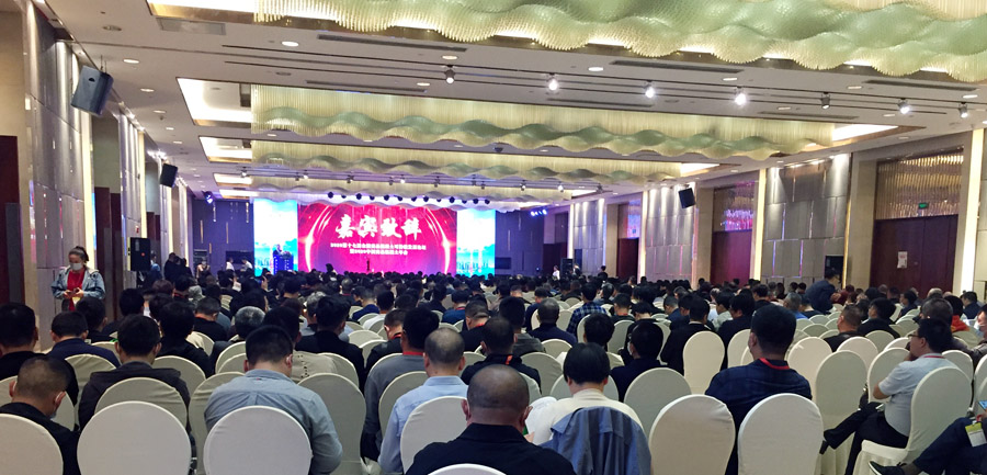 ϲѶϺͻƹɷٻйҵƷʾҵ