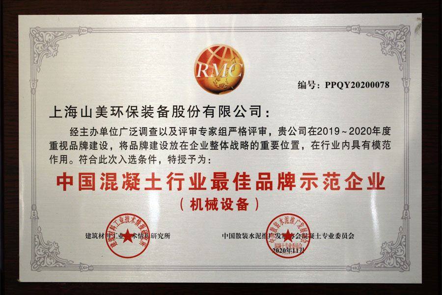 ϲѶϺͻƹɷٻйҵƷʾҵ