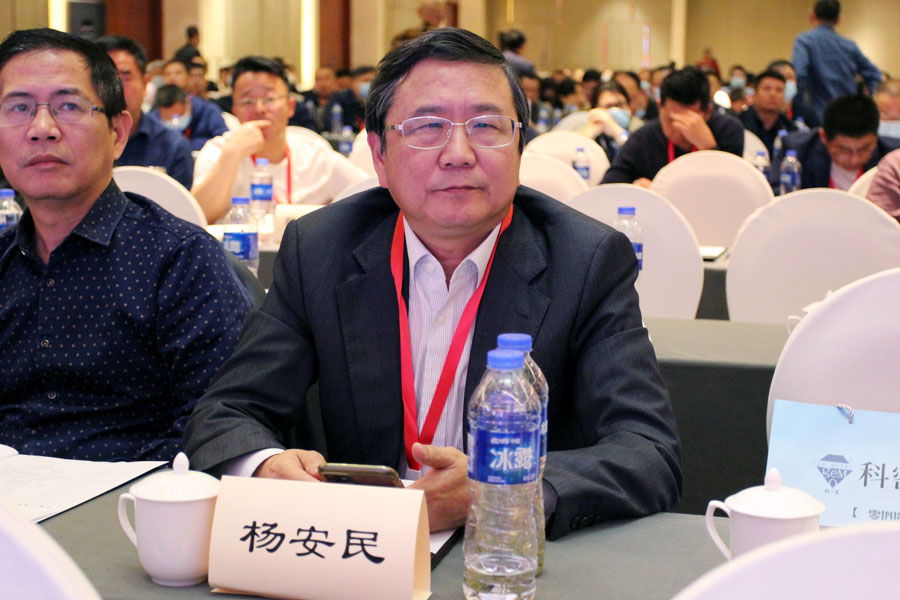 ϲѶϺͻƹɷٻйҵƷʾҵ