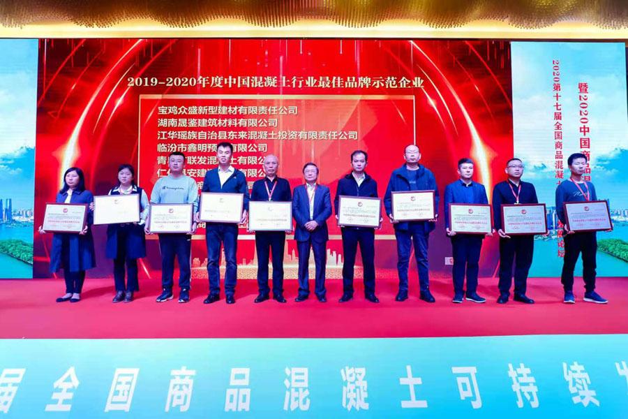 ϲѶϺͻƹɷٻйҵƷʾҵ