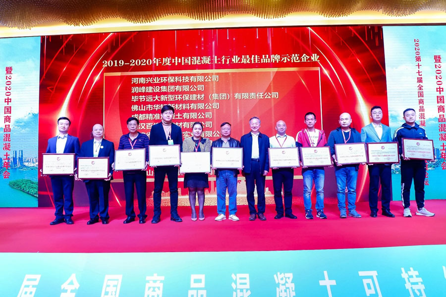 ϲѶϺͻƹɷٻйҵƷʾҵ