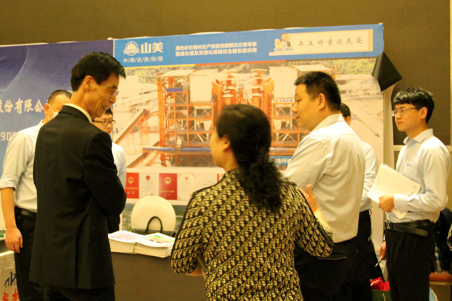 ϲѶϺͻƹɷٻйҵƷʾҵ