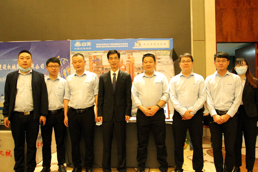 ϲѶϺͻƹɷٻйҵƷʾҵ