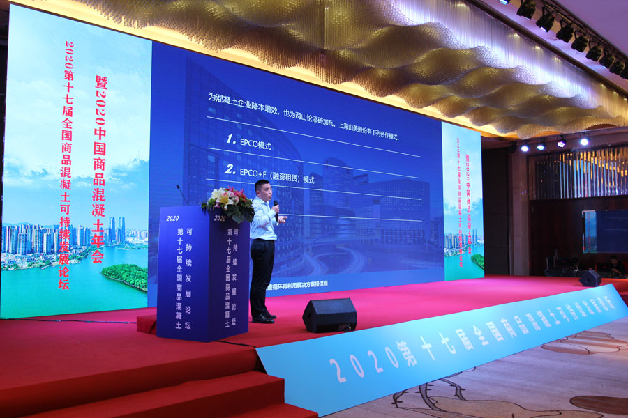 ϲѶϺͻƹɷٻйҵƷʾҵ