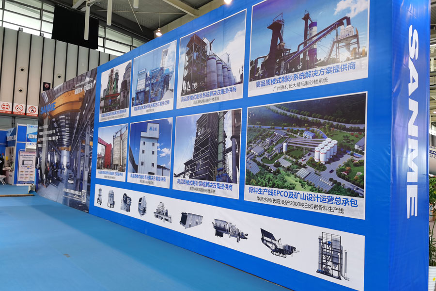 ۽2020йչ ϺͻƹɷڴϾ