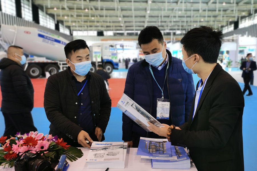 ۽2020йչ ϺͻƹɷڴϾ