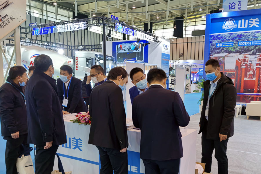 ۽2020йչ ϺͻƹɷڴϾ