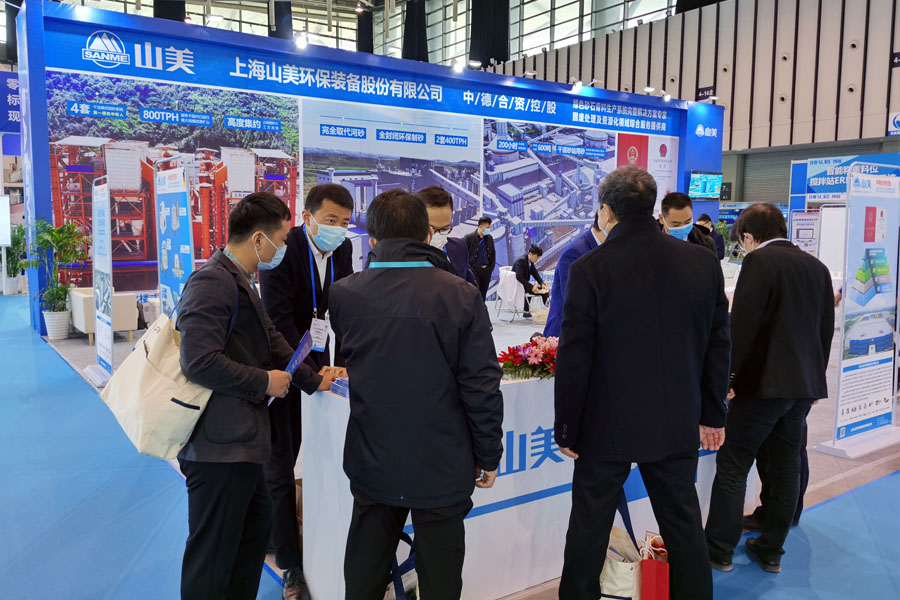 ۽2020йչ ϺͻƹɷڴϾ