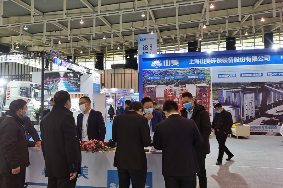 ۽2020йչ ϺͻƹɷڴϾ