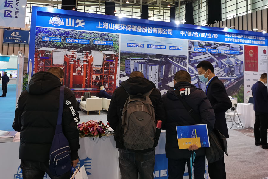 ۽2020йչ ϺͻƹɷڴϾ