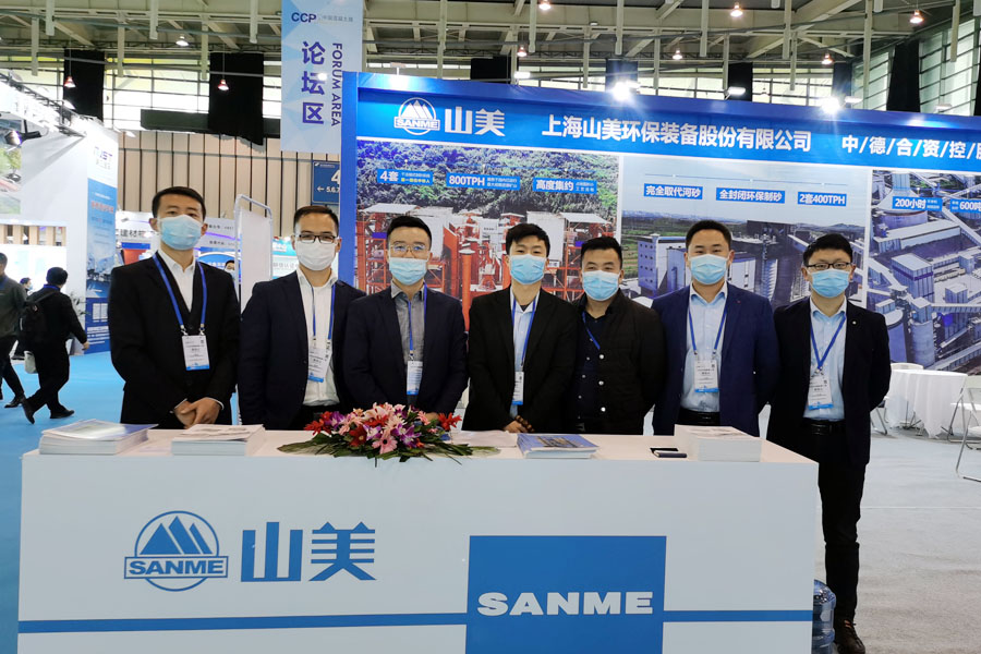 ۽2020йչ ϺͻƹɷڴϾ