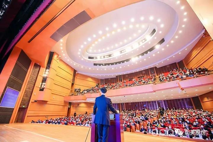 ɰʯϴԲչ٣ϺͻƹɷݸƷʻɰϵͳȵ