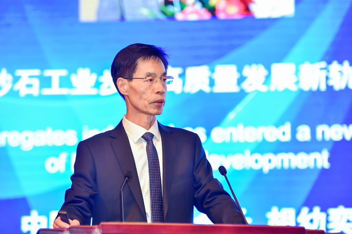 ɰʯϴԲչ٣ϺͻƹɷݸƷʻɰϵͳȵ